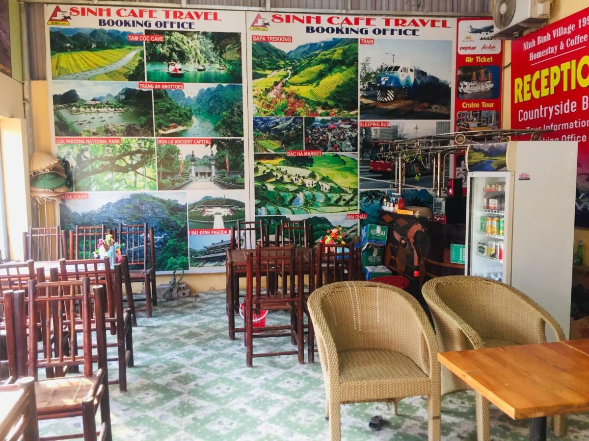 Hang Mua Happiness Homestay Ниньбинь Экстерьер фото